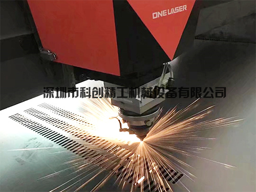 激光切割加工