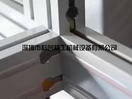 40铝材连接件