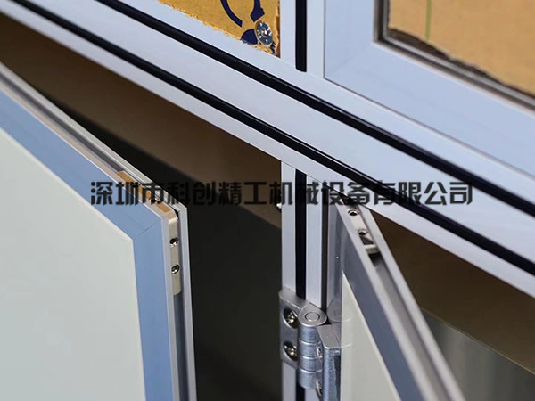 1530铝材门框连接...