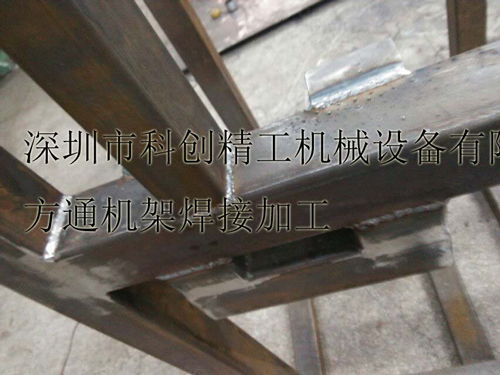 东莞方通机架焊接效果...