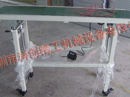 可升降流水线工作台