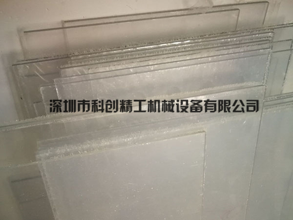 铝型材机架设计